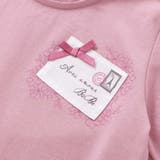 レターモチーフ天竺長袖Tシャツ(100~160cm) | BeBe | 詳細画像10
