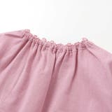 レターモチーフ天竺長袖Tシャツ(100~160cm) | BeBe | 詳細画像11