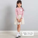 レターモチーフ天竺長袖Tシャツ(100~160cm) | BeBe | 詳細画像2