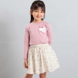 レターモチーフ天竺長袖Tシャツ(100~160cm) | BeBe | 詳細画像3