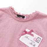 レターモチーフ天竺長袖Tシャツ(100~160cm) | BeBe | 詳細画像9