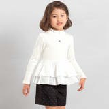 ペプラムフリル切替テレコプルオーバー(90~150cm) | BeBe | 詳細画像3