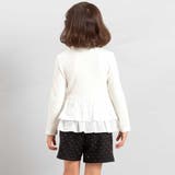 ペプラムフリル切替テレコプルオーバー(90~150cm) | BeBe | 詳細画像4