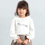 レースフリルカラース長袖Tシャツ(90~150cm) | BeBe | 詳細画像1 