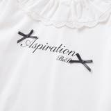 レースフリルカラース長袖Tシャツ(90~150cm) | BeBe | 詳細画像10 