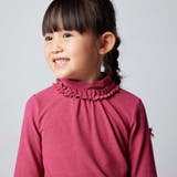 【日本製】ミップスウェードフリルハイネックTシャツ(80~150cm) | BeBe | 詳細画像3