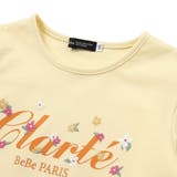 フラワーロゴ刺しゅうスカラップスムース長袖Tシャツ(90~150cm) | BeBe | 詳細画像5 