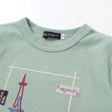 エッフェル塔プリントレイヤード風スムース長袖Tシャツ(90~150cm) | BeBe | 詳細画像9 