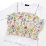 【お揃い】リップルマルシェフラワービスチェドッキング長袖Tシャツ(90~160c… | BeBe | 詳細画像10 