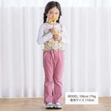 【お揃い】リップルマルシェフラワービスチェドッキング長袖Tシャツ(90~160c… | BeBe | 詳細画像2 