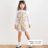 【お揃い】リップルマルシェフラワービスチェドッキング長袖Tシャツ(90~160c… | BeBe | 詳細画像4 