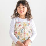 【お揃い】リップルマルシェフラワービスチェドッキング長袖Tシャツ(90~160c… | BeBe | 詳細画像6 