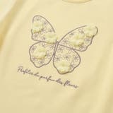 フラワーモチーフちょうちょ刺しゅうスムース長袖Tシャツ(80~150cm) | BeBe | 詳細画像12 