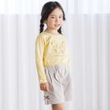 フラワーモチーフちょうちょ刺しゅうスムース長袖Tシャツ(80~150cm) | BeBe | 詳細画像3 