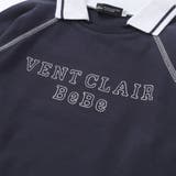 ラグラン編み立て襟付きロゴ刺しゅう長袖Tシャツ(90~150cm) | BeBe | 詳細画像11 