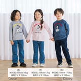 【Disney(ディズニー)】プリント天竺長袖Tシャツ(90~130cm) | BeBe | 詳細画像2 