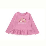 【抗菌防臭 UVカット】ペプラムフリルフラワーモチーフ天竺長袖Tシャツ(90~1… | BeBe | 詳細画像10 
