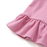 【抗菌防臭 UVカット】ペプラムフリルフラワーモチーフ天竺長袖Tシャツ(90~1… | BeBe | 詳細画像16 