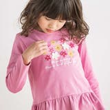 【抗菌防臭 UVカット】ペプラムフリルフラワーモチーフ天竺長袖Tシャツ(90~1… | BeBe | 詳細画像5 