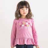 ピンク | 【抗菌防臭 UVカット】ペプラムフリルフラワーモチーフ天竺長袖Tシャツ(90~1… | BeBe