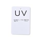 【抗菌防臭 UVカット】裾スカラップくま刺しゅう天竺長袖Tシャツ(90~130c… | BeBe | 詳細画像17 