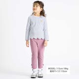 【抗菌防臭 UVカット】裾スカラップくま刺しゅう天竺長袖Tシャツ(90~130c… | BeBe | 詳細画像2 