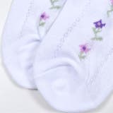 花柄チュール付きアンクルソックス(11~24cm) | BeBe | 詳細画像9 