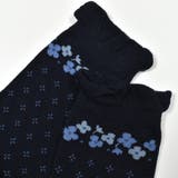 サイド花柄レギンスセット(80~140cm) | BeBe | 詳細画像13 