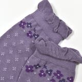 サイド花柄レギンスセット(80~140cm) | BeBe | 詳細画像7 