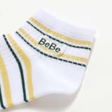 マルチボーダーロゴ刺しゅうアンクルソックス(11~24cm) | BeBe | 詳細画像3