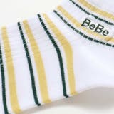 マルチボーダーロゴ刺しゅうアンクルソックス(11~24cm) | BeBe | 詳細画像4