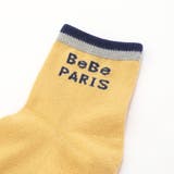 トリコカラー配色クルーソックス(11~24cm) | BeBe | 詳細画像2 