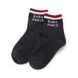 ブラック | トリコカラー配色クルーソックス(11~24cm) | BeBe