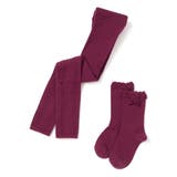 ケーブル編みレギンス+フリルクルーソックスセット(80~140cm) | BeBe | 詳細画像2 