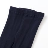 ケーブル編みレギンス+フリルクルーソックスセット(80~140cm) | BeBe | 詳細画像4 