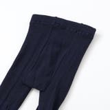 ケーブル編みレギンス+フリルクルーソックスセット(80~140cm) | BeBe | 詳細画像5 