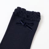 ケーブル編みレギンス+フリルクルーソックスセット(80~140cm) | BeBe | 詳細画像8 