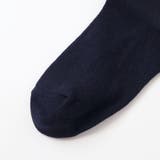 ケーブル編みレギンス+フリルクルーソックスセット(80~140cm) | BeBe | 詳細画像9 