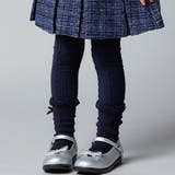 ネイビー | ケーブル編みレギンス+フリルクルーソックスセット(80~140cm) | BeBe
