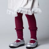 ボルドー | ケーブル編みレギンス+フリルクルーソックスセット(80~140cm) | BeBe
