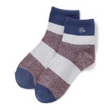 ブルー系 | ランダムワイドボーダークルーソックス(11~24cm) | BeBe