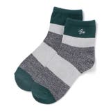 グリーン系 | ランダムワイドボーダークルーソックス(11~24cm) | BeBe