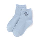 ブルー | フラワー刺しゅう透かし編みクルーソックス(11~24cm) | BeBe