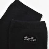 ロゴ入りクルーソックス(11~24cm) | BeBe | 詳細画像4 