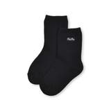 ブラック | ロゴ入りクルーソックス(11~24cm) | BeBe