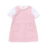 【お揃い】ブロッサムラメツイードパフスリーブワンピース(80~90cm) | BeBe | 詳細画像5