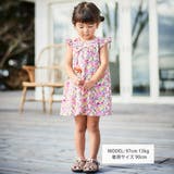 フルールドゥジョワプリントベビーワンピース(80~90cm) | BeBe | 詳細画像2