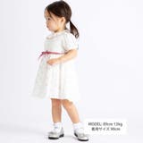 【お揃い】花柄フリルカラーパフスリーブワンピース(80~100cm) | BeBe | 詳細画像2 