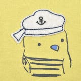 ひよこ水兵プリント切り替えTシャツ+パンツセット(80~90cm) | BeBe | 詳細画像19