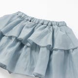 Lapinプリント長袖Tシャツ+インナーパンツ付きフリルスカート 2点セット | BeBe | 詳細画像13